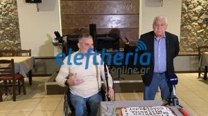 lazaridisgiwrgosskafidasaggelos_result